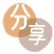 天水秦安县 套刷信用卡花呗,提现,取现.刷卡信用卡取现商家秒到账(24小时秒回商家)